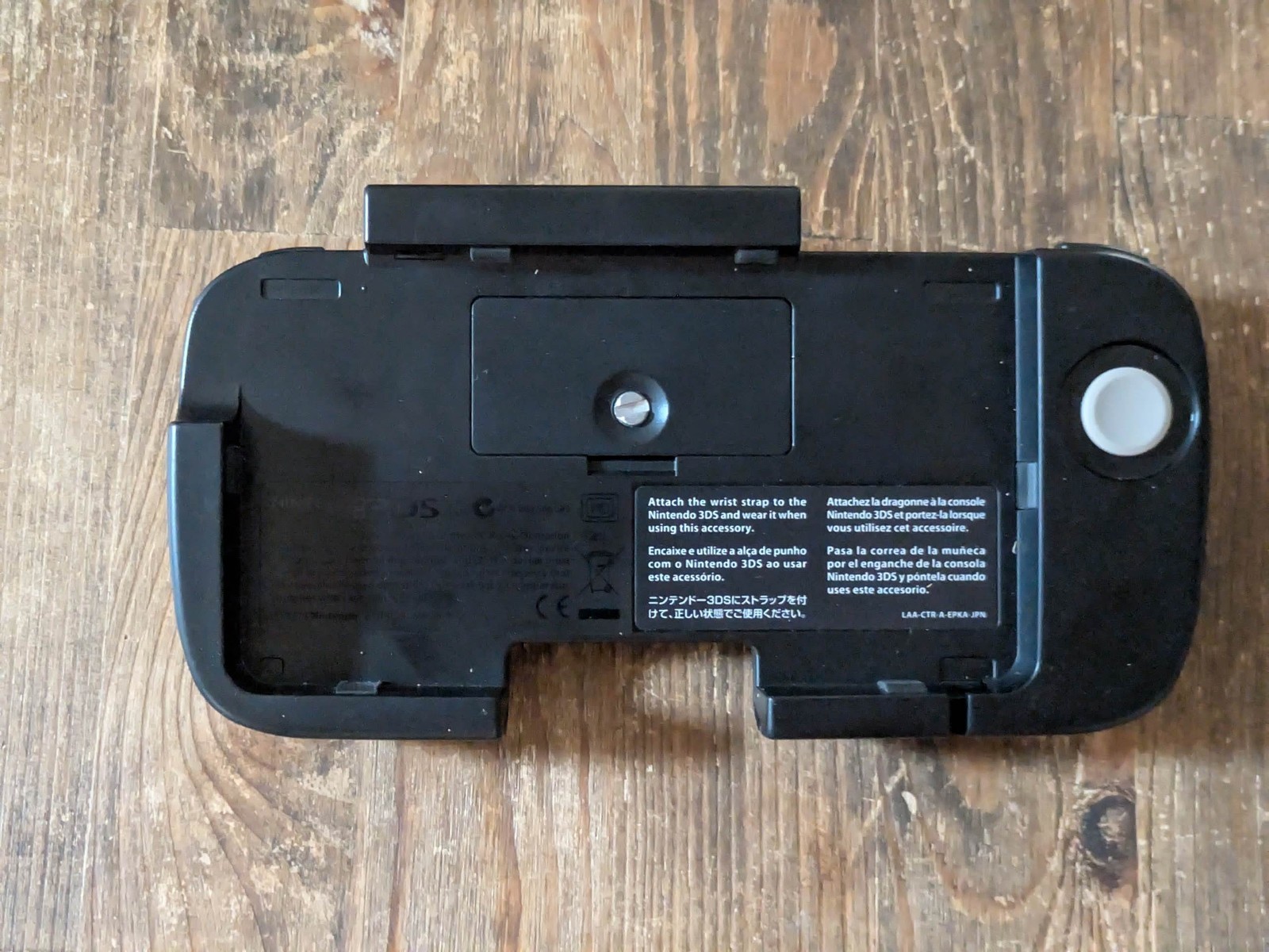 Nintendo OEM 3DS CTR-009 Expansion Slide for Circle Pad Pro Black Region Free