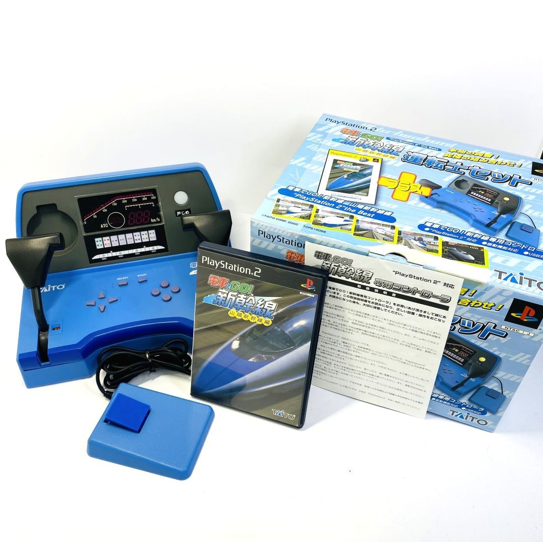 Densha de GO Shinkansen Train Controller & Game Set PlayStation 2 TAITO PS2