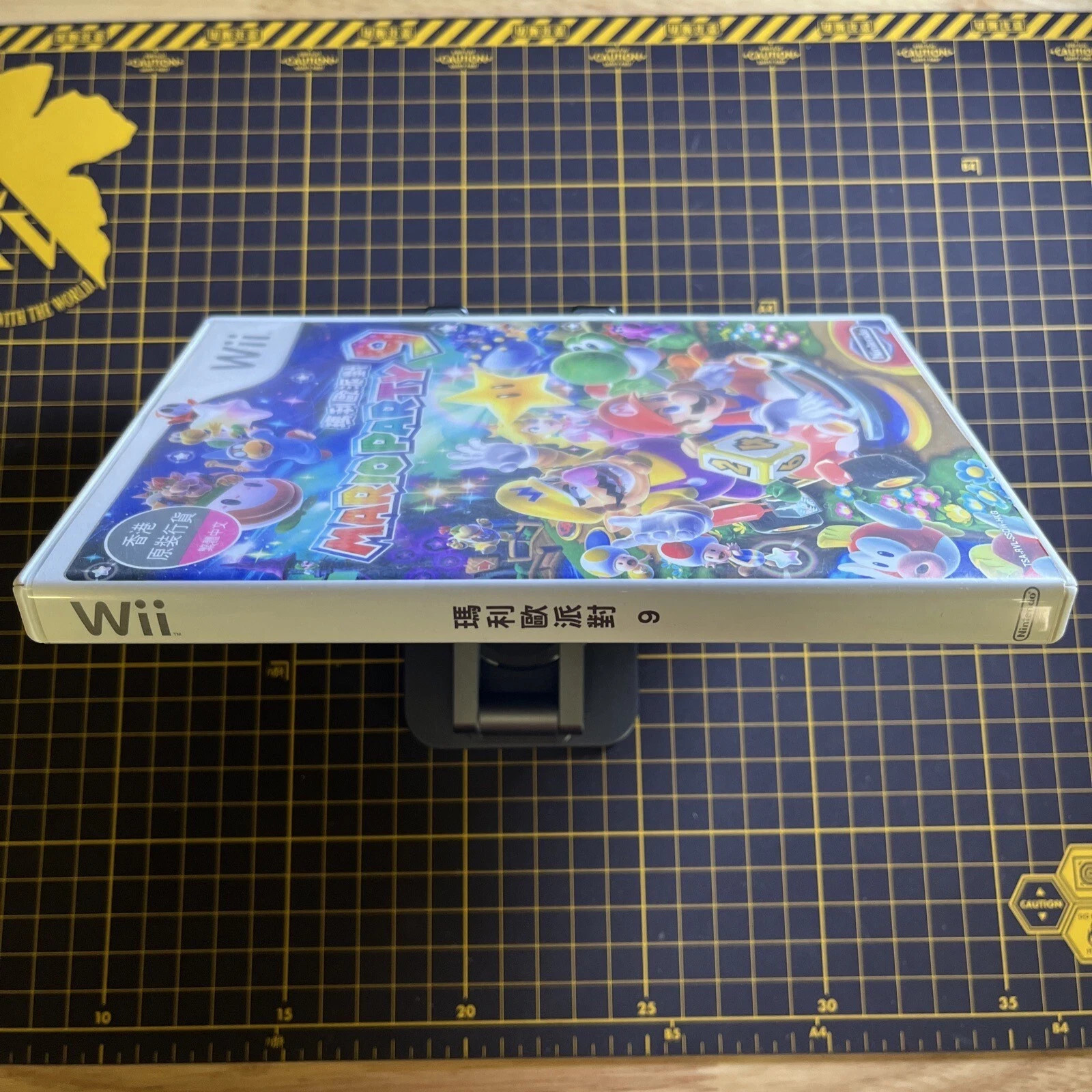 Mario Party 9 Nintendo Wii Asia Hong Kong Chinese Version Complete Clean RARE*