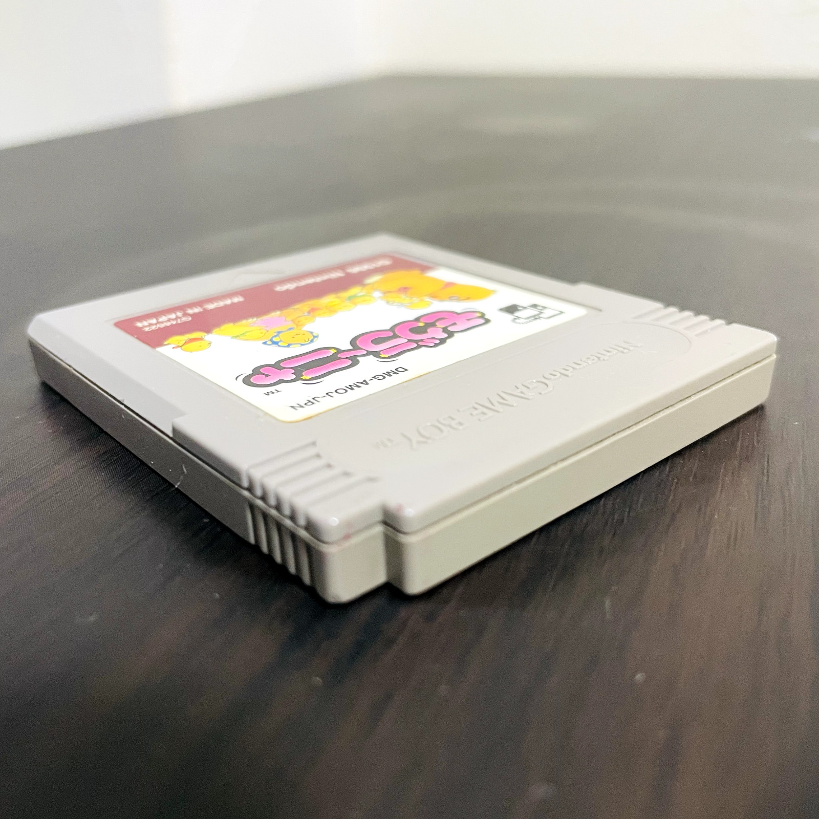 Mogura Nya Nintendo Game Boy 1996 DMG-AMOJ-JPN Japanese Version Save OK