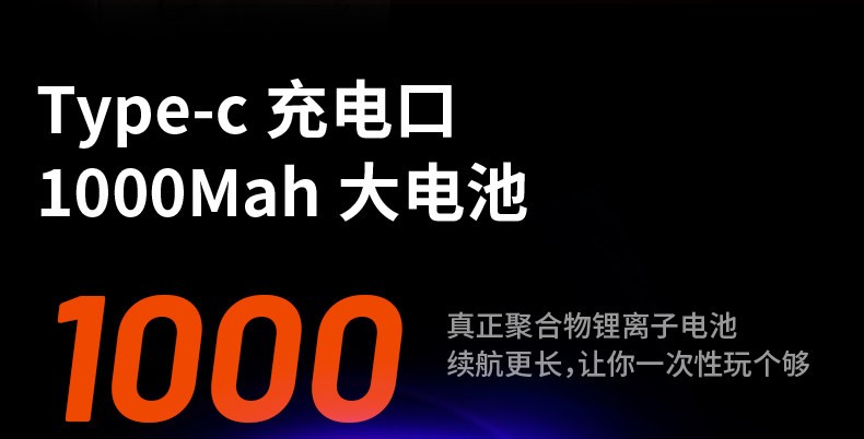Subor Q2MXA Handheld Gaming Console 4.1”IPS 1000mAh New in Stock