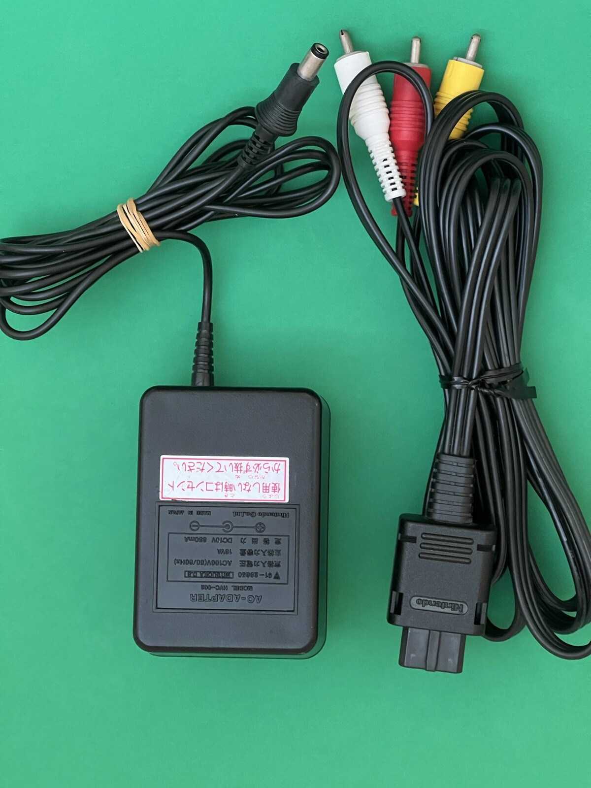 Authentic Nintendo Super Famicom Power AC Adapter HVC-002 + OEM AV Cable
