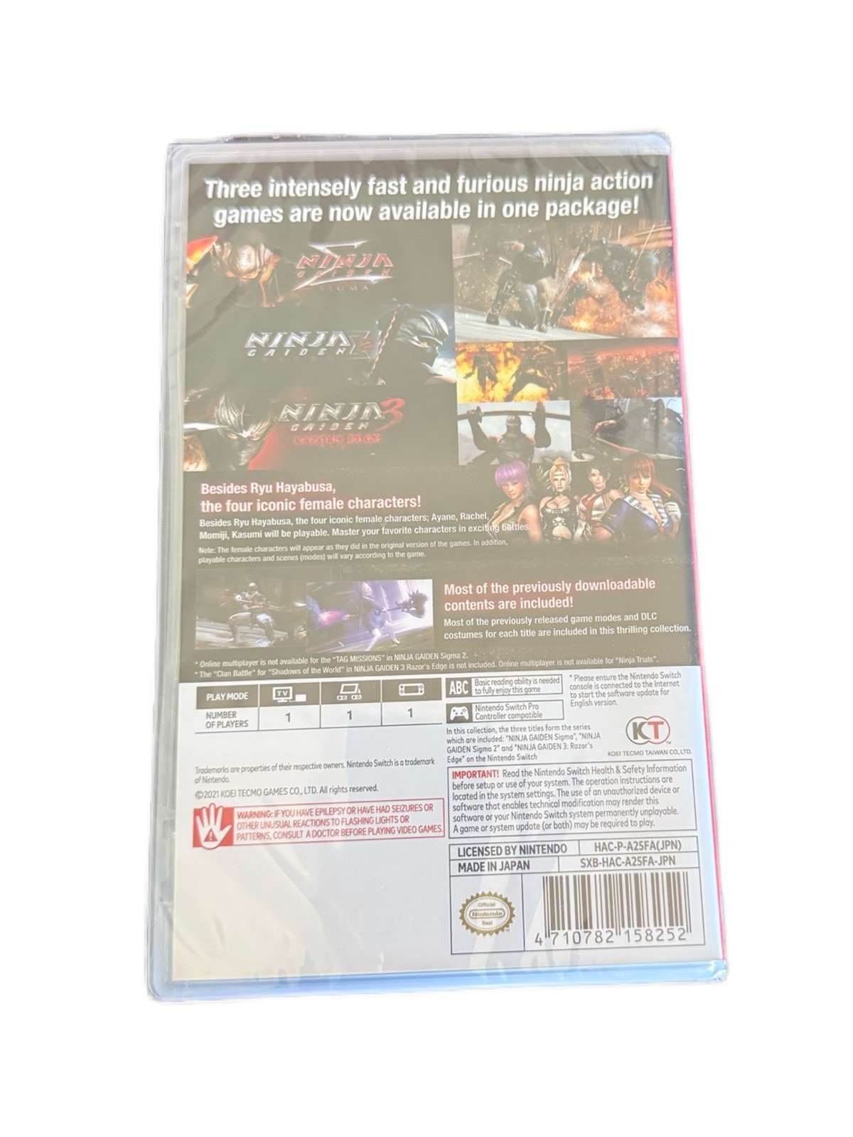 Ninja Gaiden Master Collection Switch – includes 3 full games