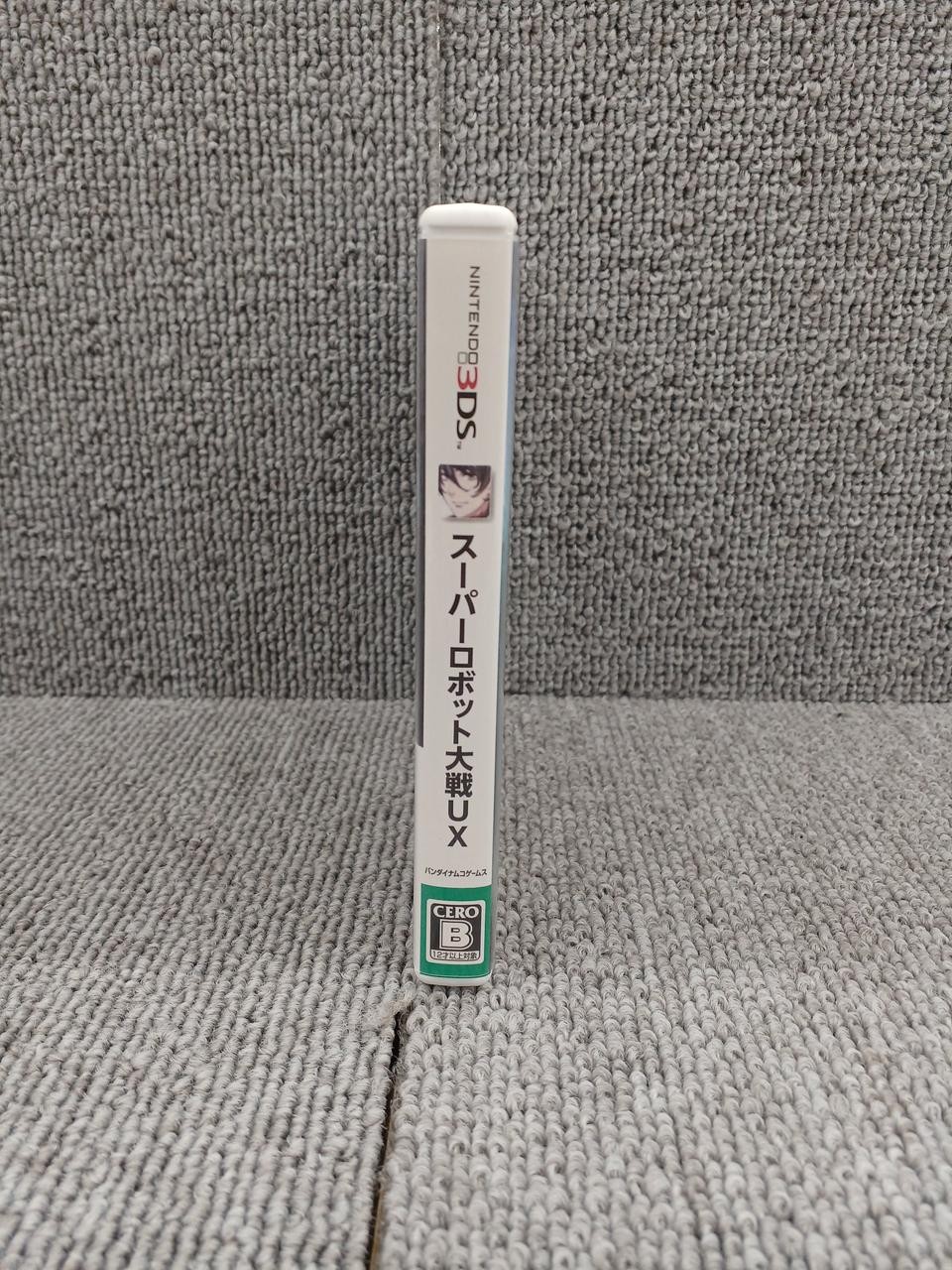 Bandai Namco Games Super Robot Wars UX Nintendo 3DS