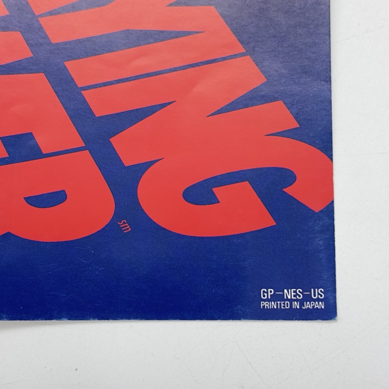 Now You’re Playing With Power Poster Nintendo NES Folded 1990 Japan NO TRACKING