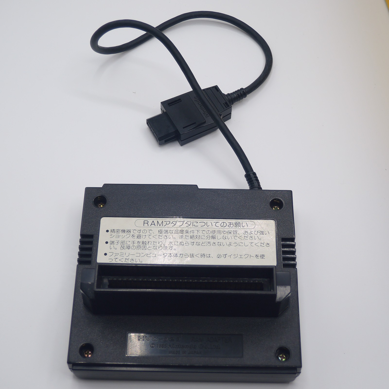 Nintendo Famicom Disk System with original box new belt & tested D0625213