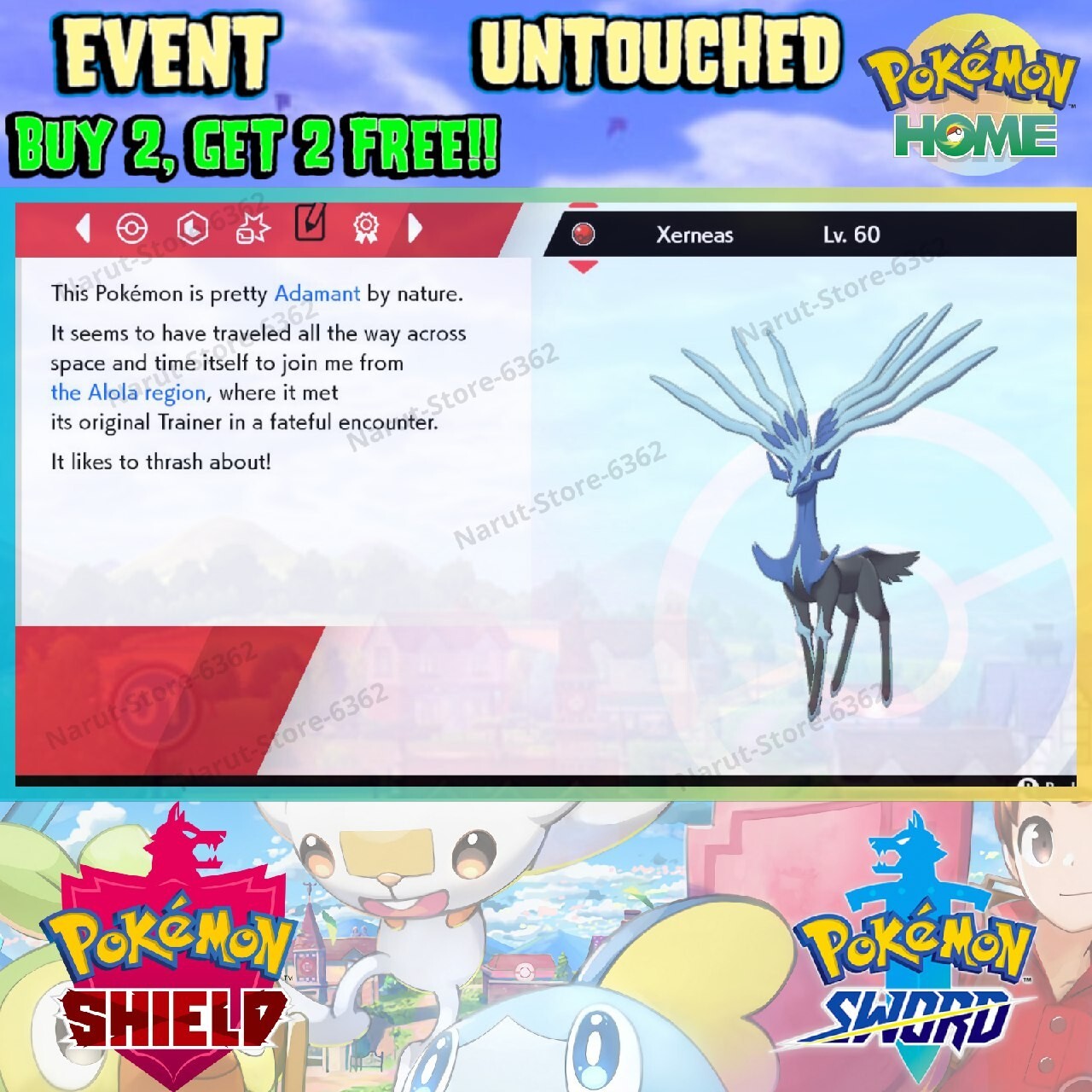 Xerneas Event🔥 Legendary Celebration Distribution🔥Pokémon Sword and Shield