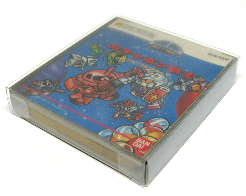 25x NINTENDO DISK SYSTEM CIB GAME – CLEAR PROTECTIVE BOX PROTECTOR SLEEVE CASE