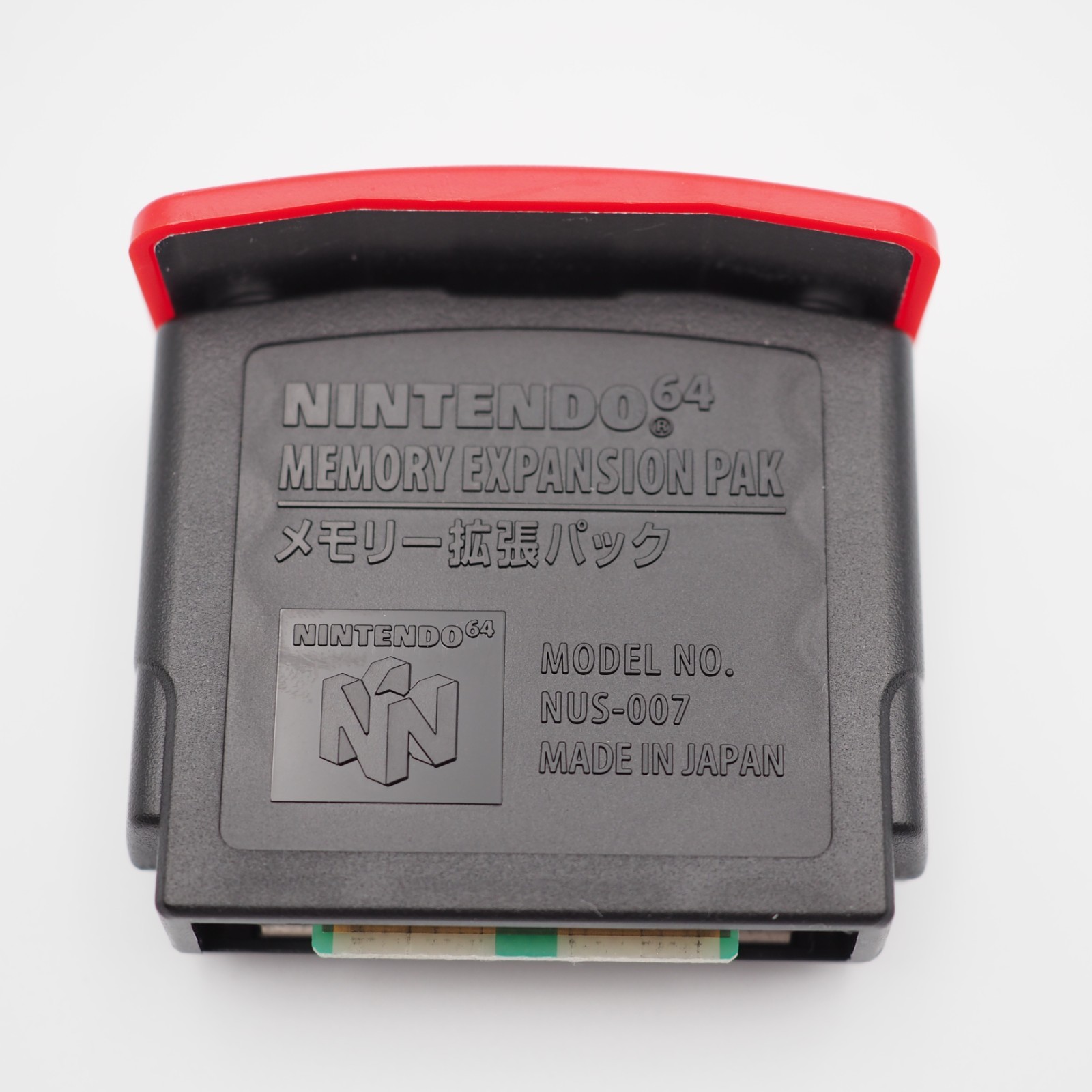 [VG] Nintendo 64 Expansion Pak Official N64 Memory Pack OEM NUS-007 REGION FREE