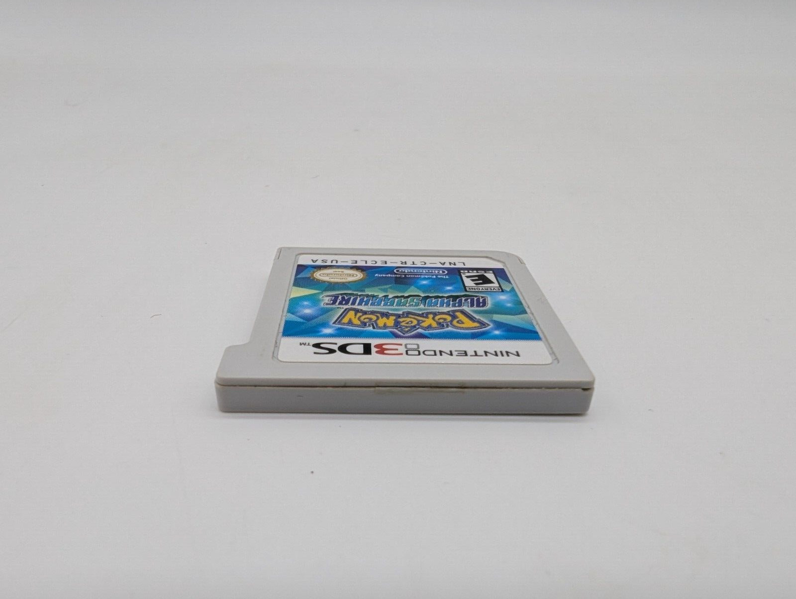 PKM Alpha Sapphire (Nintendo 3DS, 2014) Loose Good Cond Tested Authentic NTSC-U