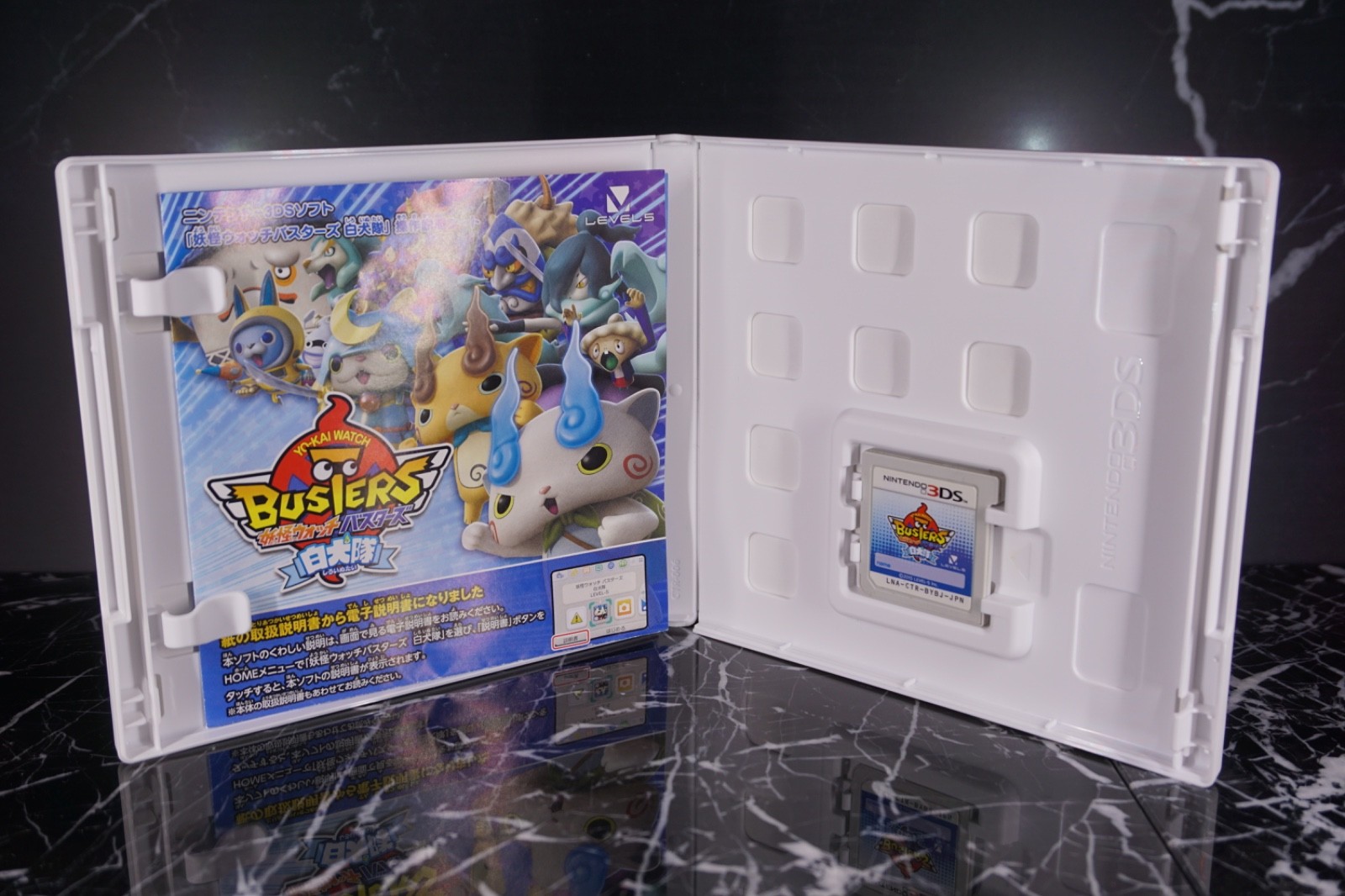 Nintendo Yo kai Watch Busters White Dog Squad 3DS CIB – Japanese – US Seller