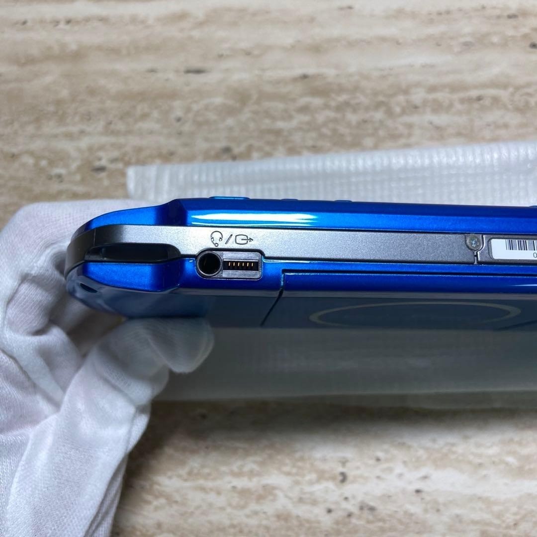 Sony PSP 3000 Vibrant Blue Complete in Box Excellent Condition 7085