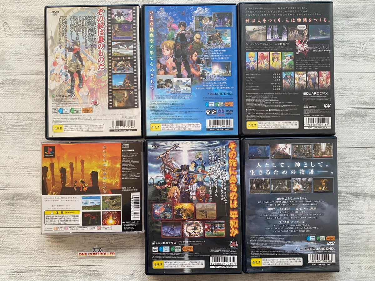 SONY PS 1 2 Grandia 1 2 3 & Extreme & Romancing Saga & Valkyrie Profile 2 set