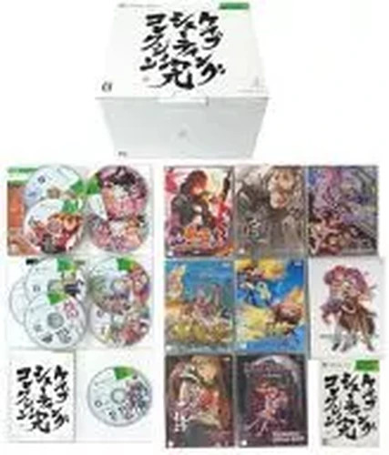 Cave Xbox 360 Software Cave Shooting Collection Box Japan Game gift