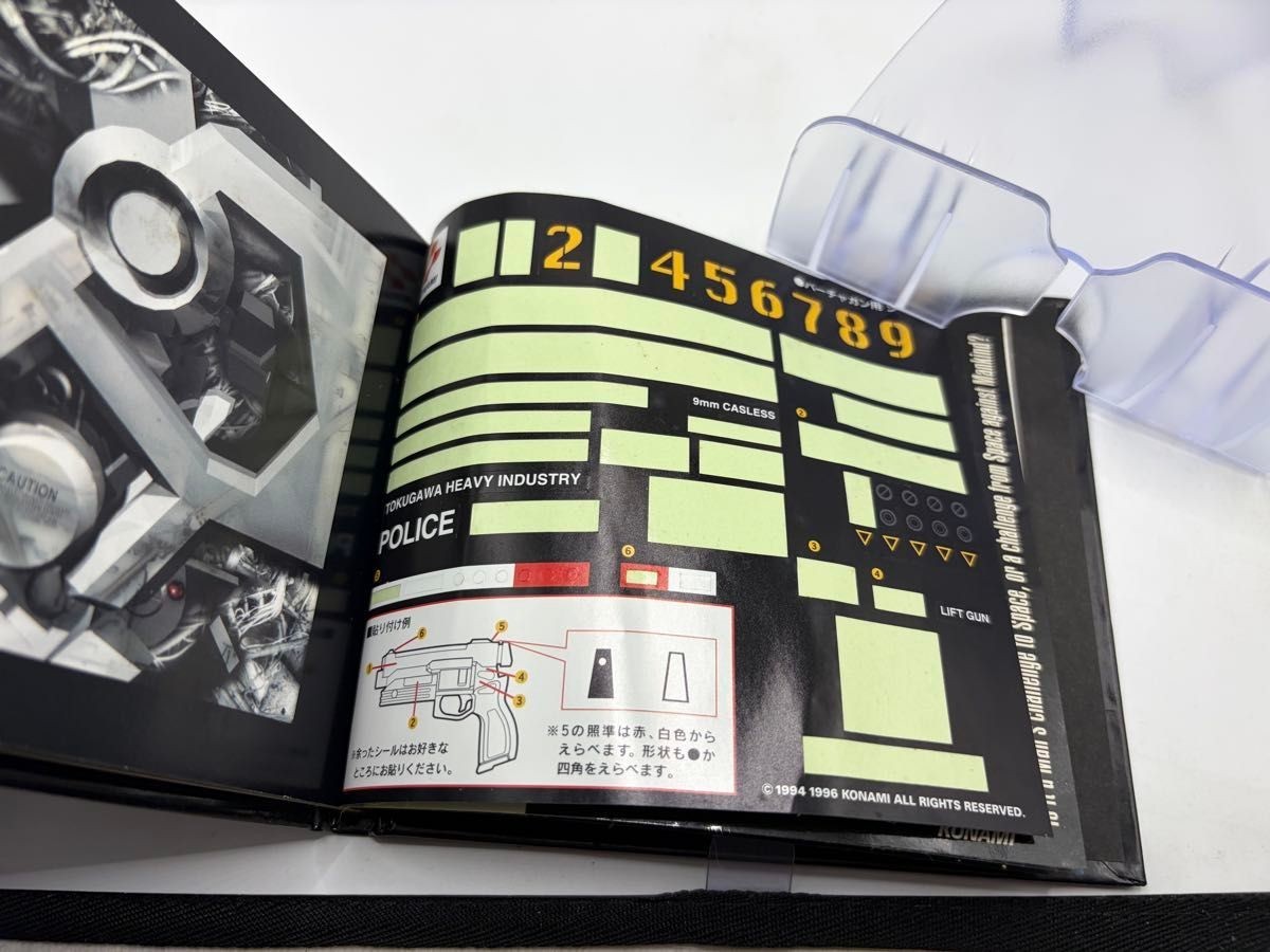 Sega Satur SS Policenauts First Press Limited Edition Book latter Tested 　