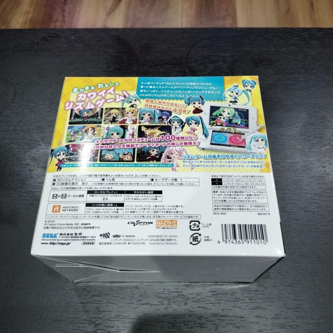 Nintendo 3DS Hatsune Miku Project mirai 2 Puchi Puku Pack Limited Box Japan