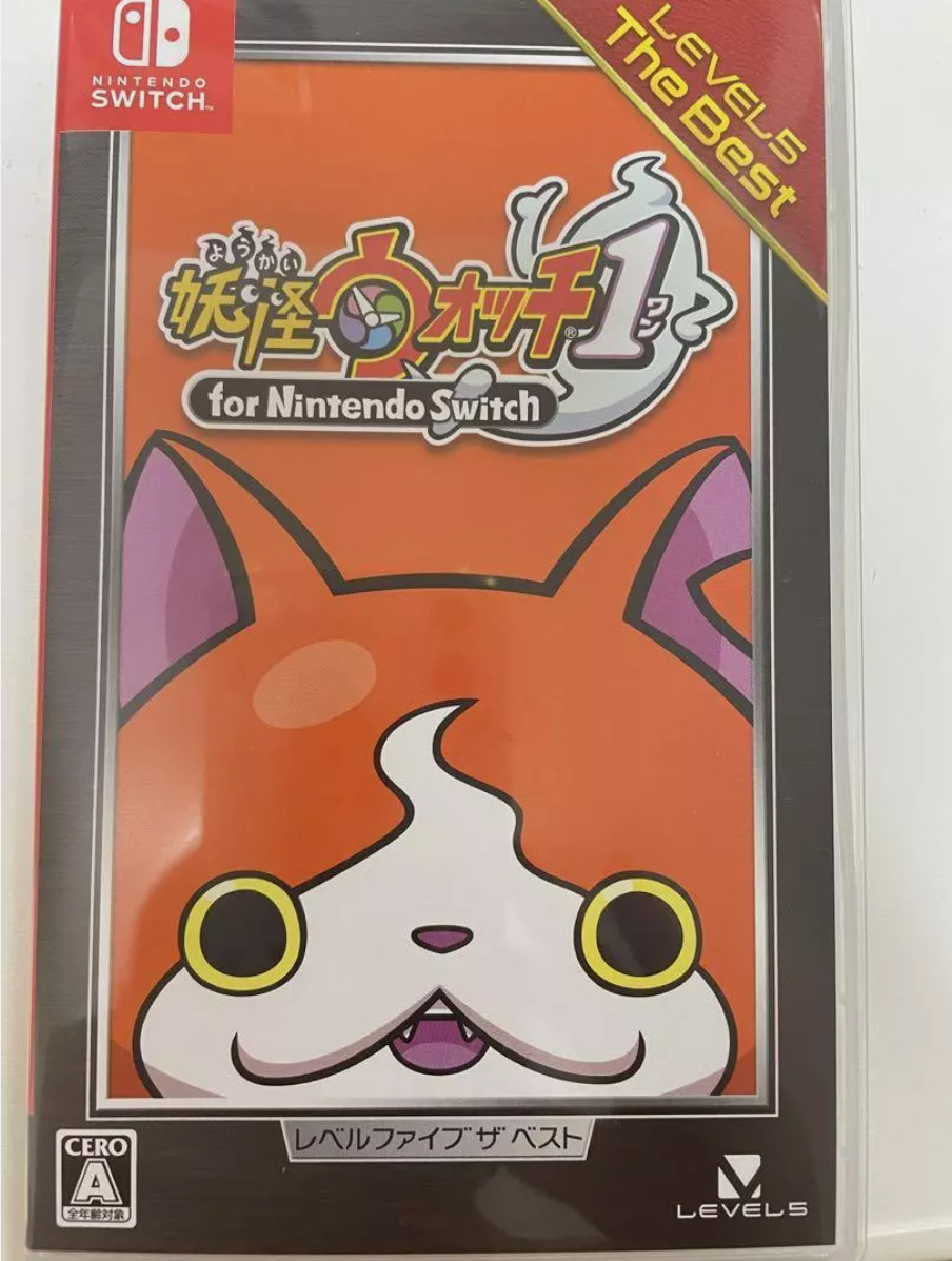 Yo-Kai Yokai Watch 1 Level Five Nintendo Switch