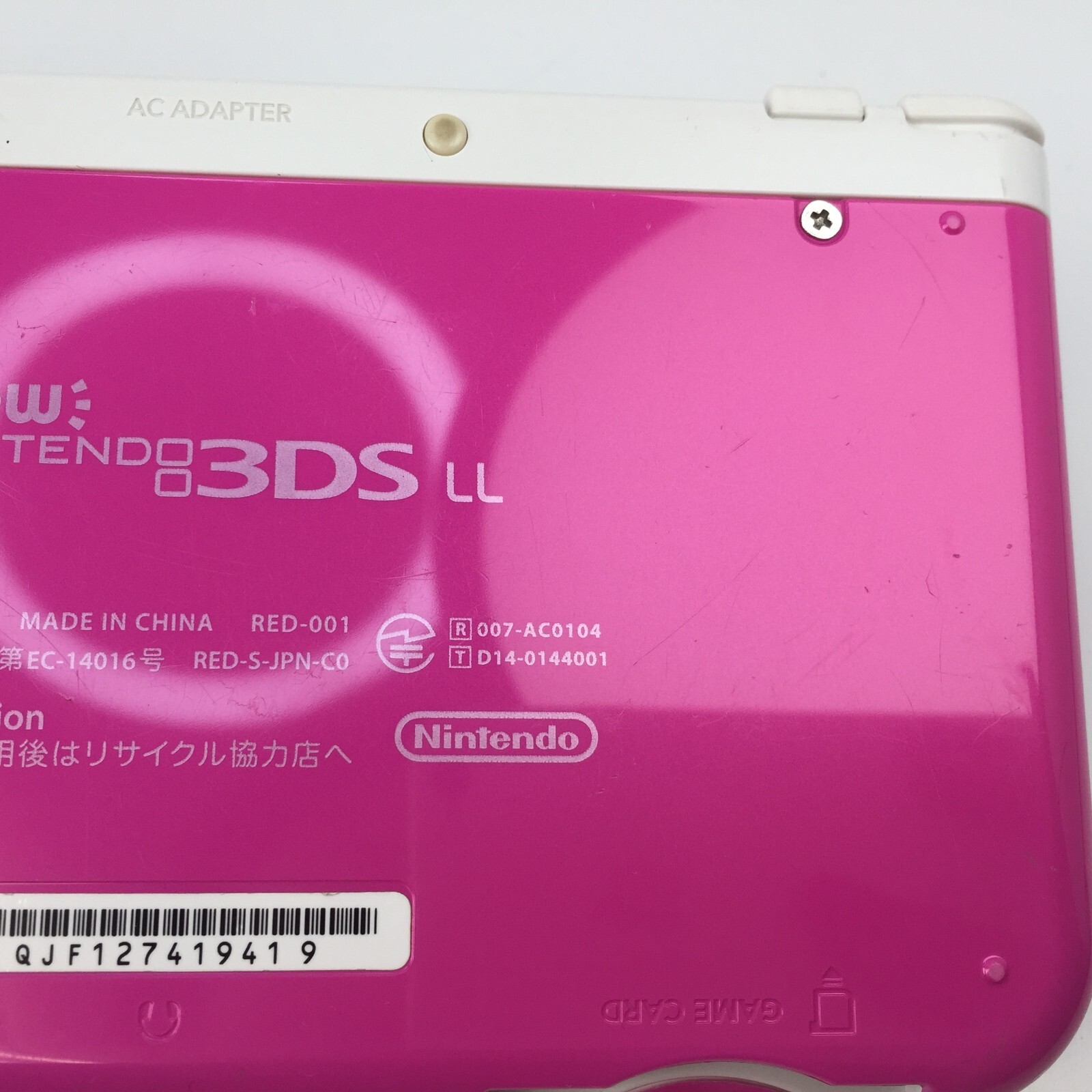 【Very Good】Nintendo New 3DS LL Pink x White Console ONLY Japanese Edition #dj06