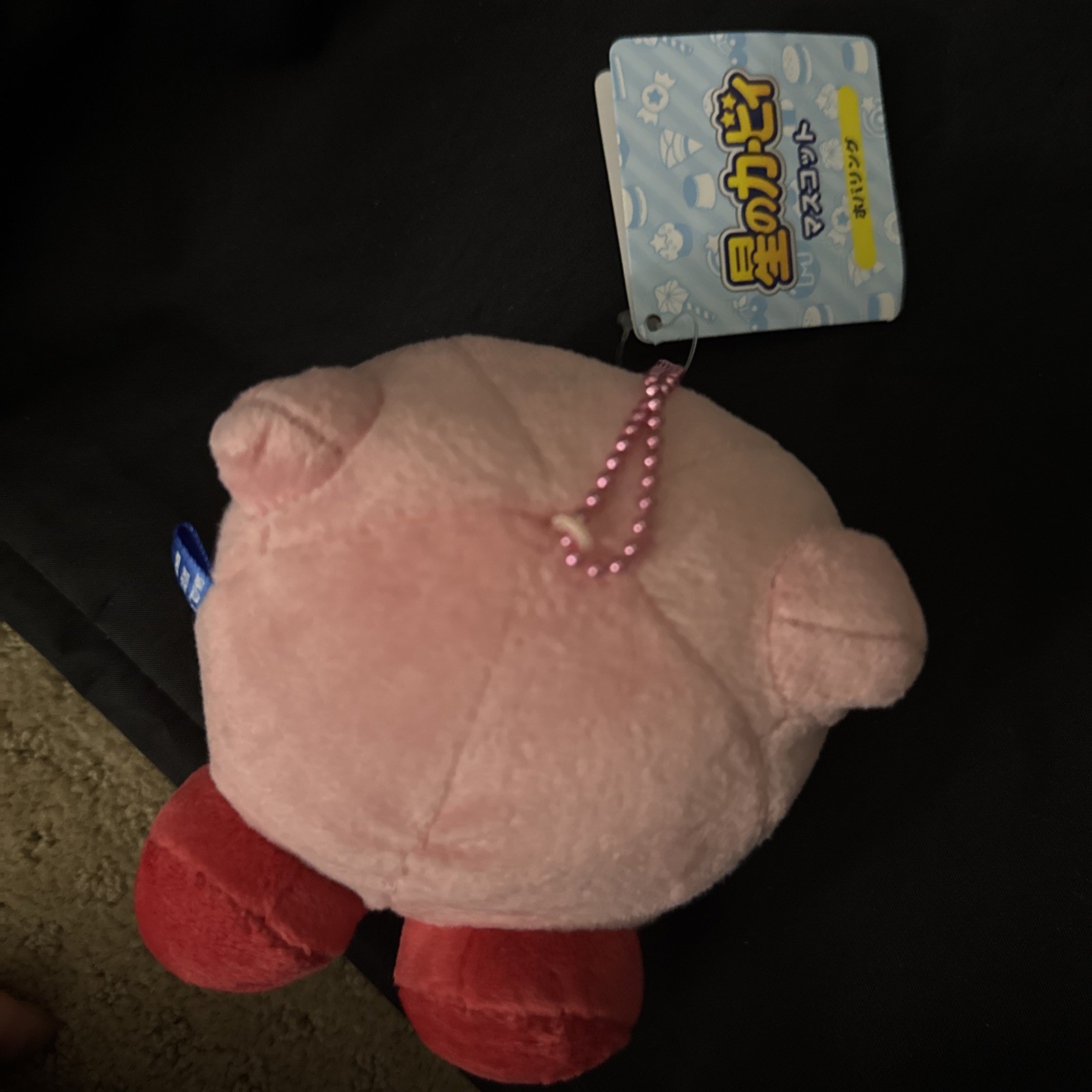 Kirby Hovering 3.5″ Dangler Plush w/Clip – Little Buddy 1711 – NWT Authentic