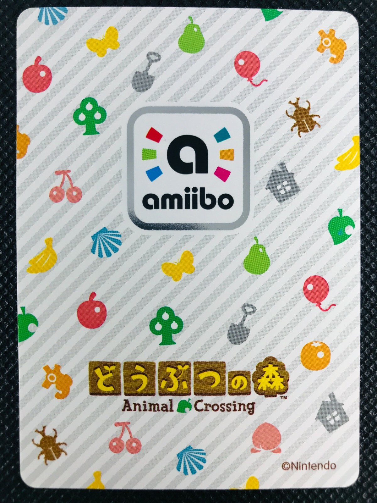 Grams 211 amiibo Animal Crossing Series 3 Japanese Card Game NINTENDO