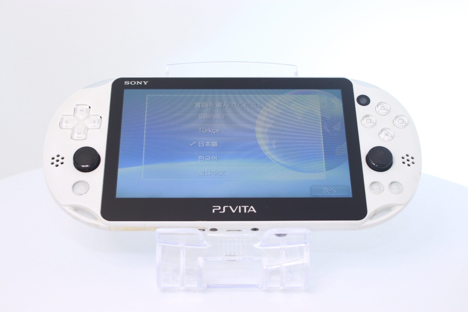 JP Game PS Vita PCH-2000 Glacier White [ Rank：B]