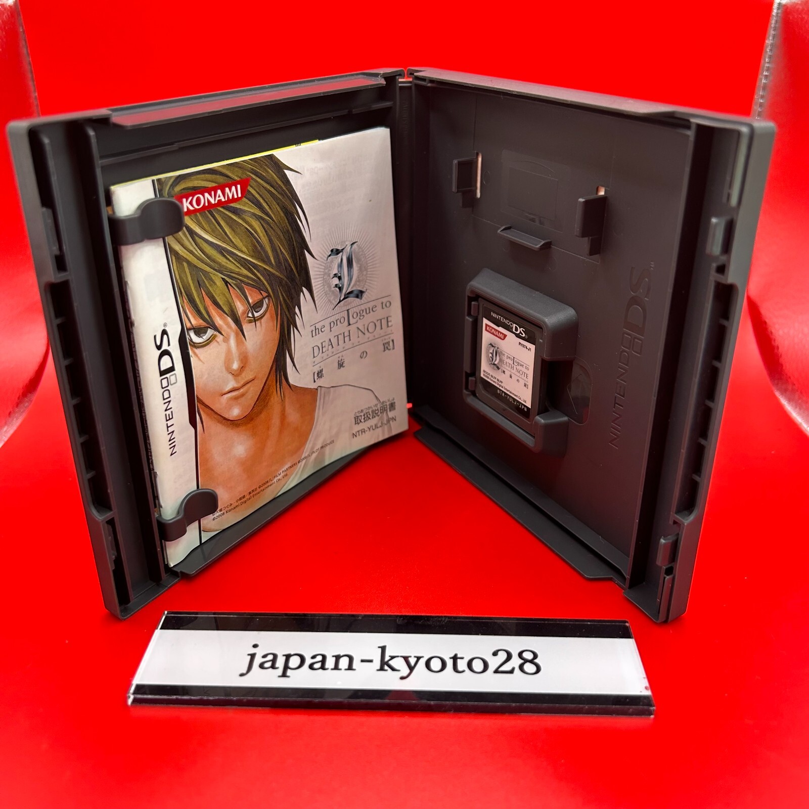The Prologue to Death Note NDS Konami Nintendo DS From Japan