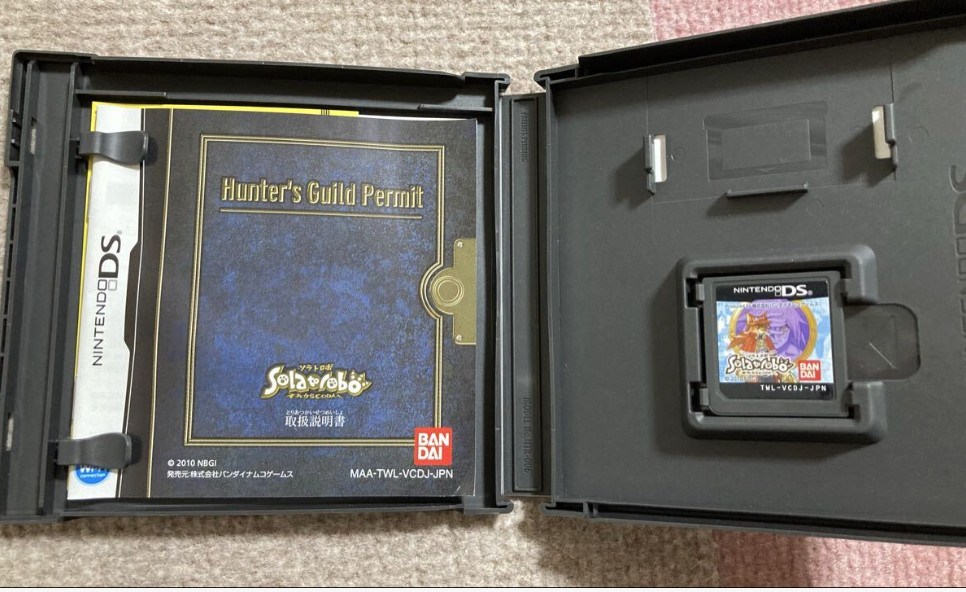 Nintendo DS NDS Solatorobo Sore kara Coda NDS Japan Import JP Edit Very Good GP