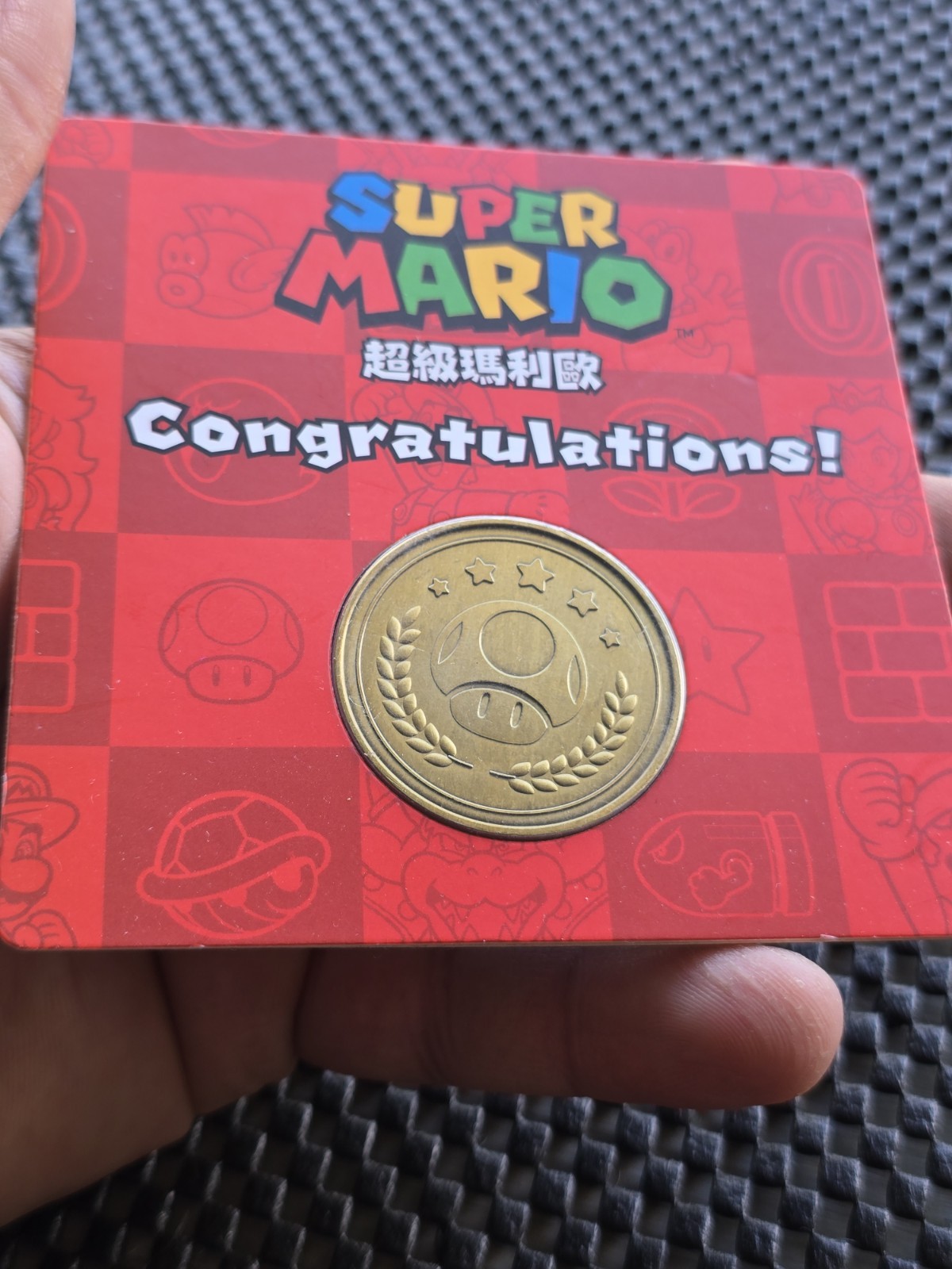 Nintendo Store China Super Mario Coin Medal LOT 3 Giveaway Rare Promo NES SWITCH