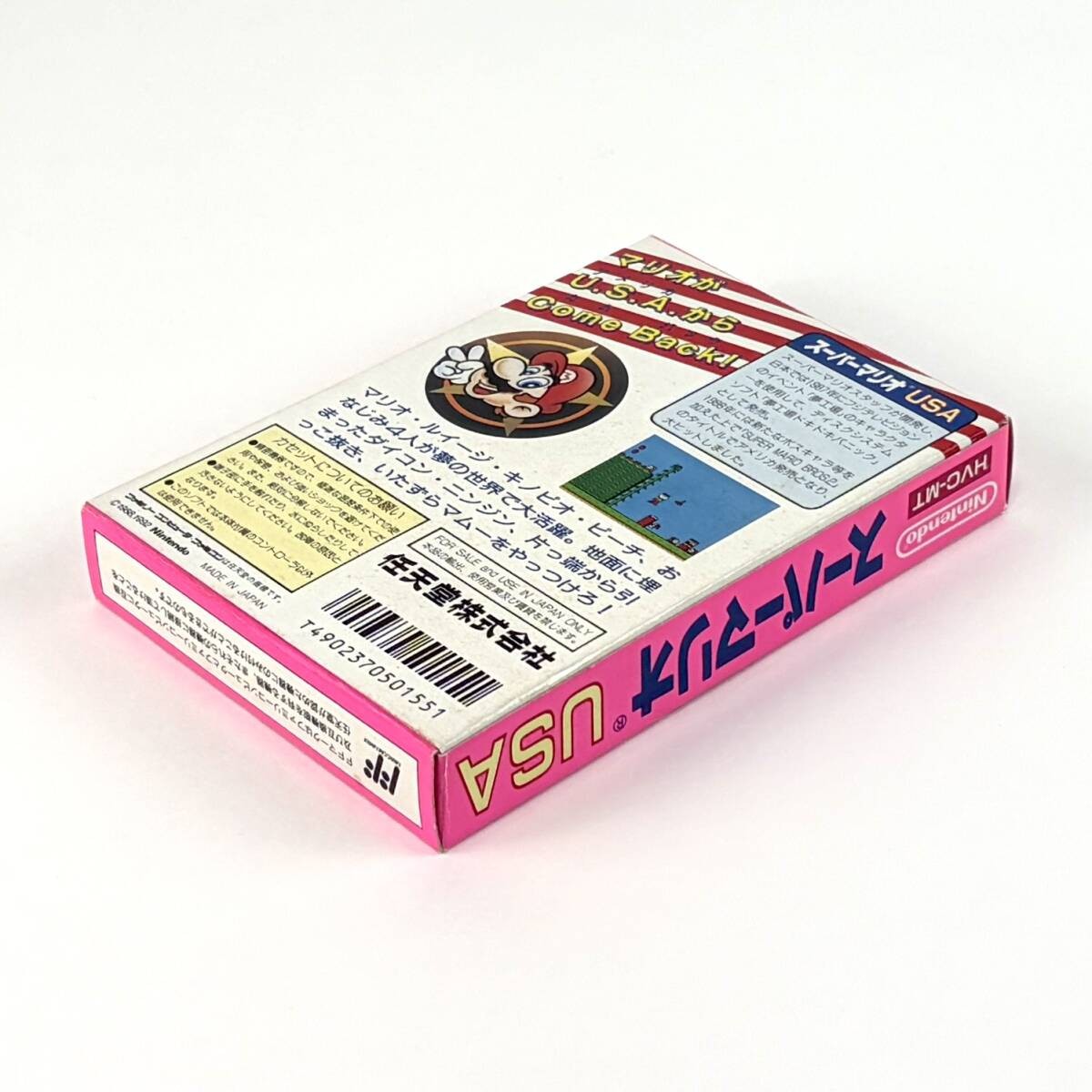 SUPER MARIO USANintendo Famicom Japan Import Free shipping FedEx DHL Tested