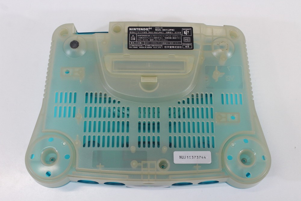 Nintendo 64 N64 OEM Toys R Us Clear Blue White Console Replacement Shell Cos.Da7