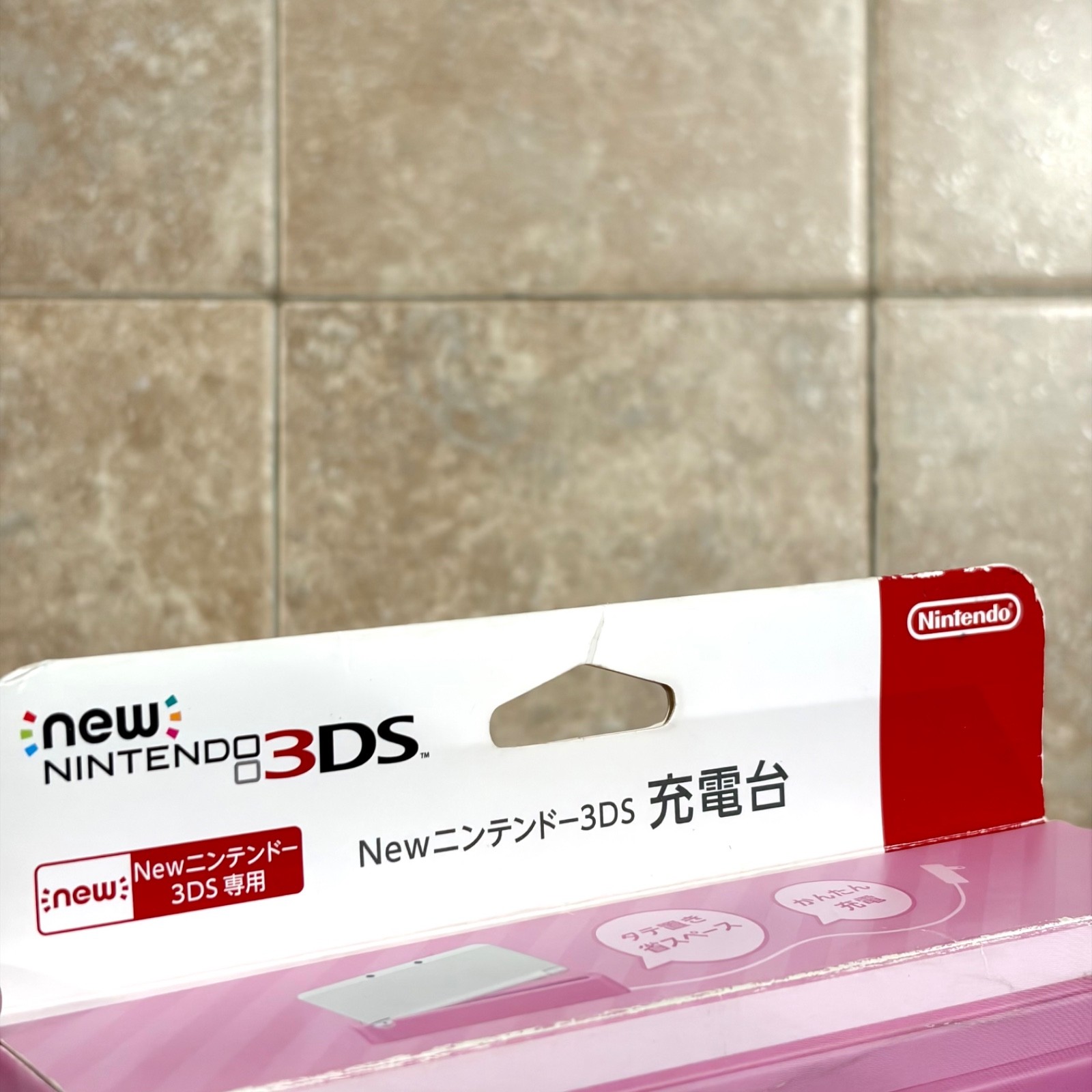 Official NEW Nintendo 3DS Charging Stand Cradle Pink OEM Japan CTR-007 Open Box
