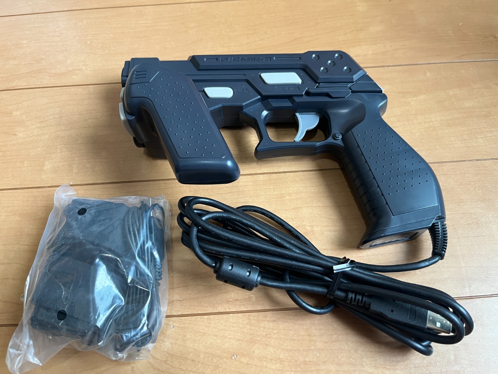 Sony PlayStation3 GUNCON3 GUN Controller with BOX namco