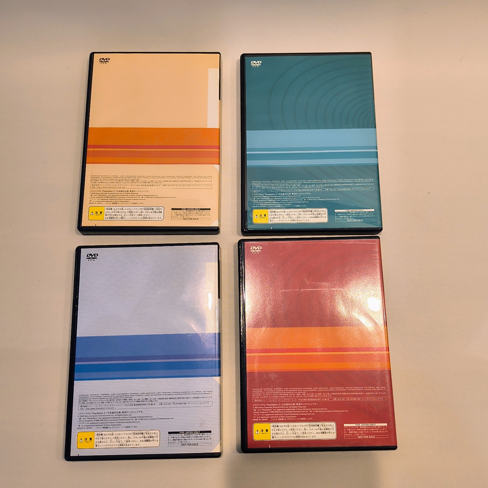 PS2 DemoDisc PurePure PlayPlay2 Vol.1-12 + PS INDEX Vol.1-9 Complete Bundle Lot