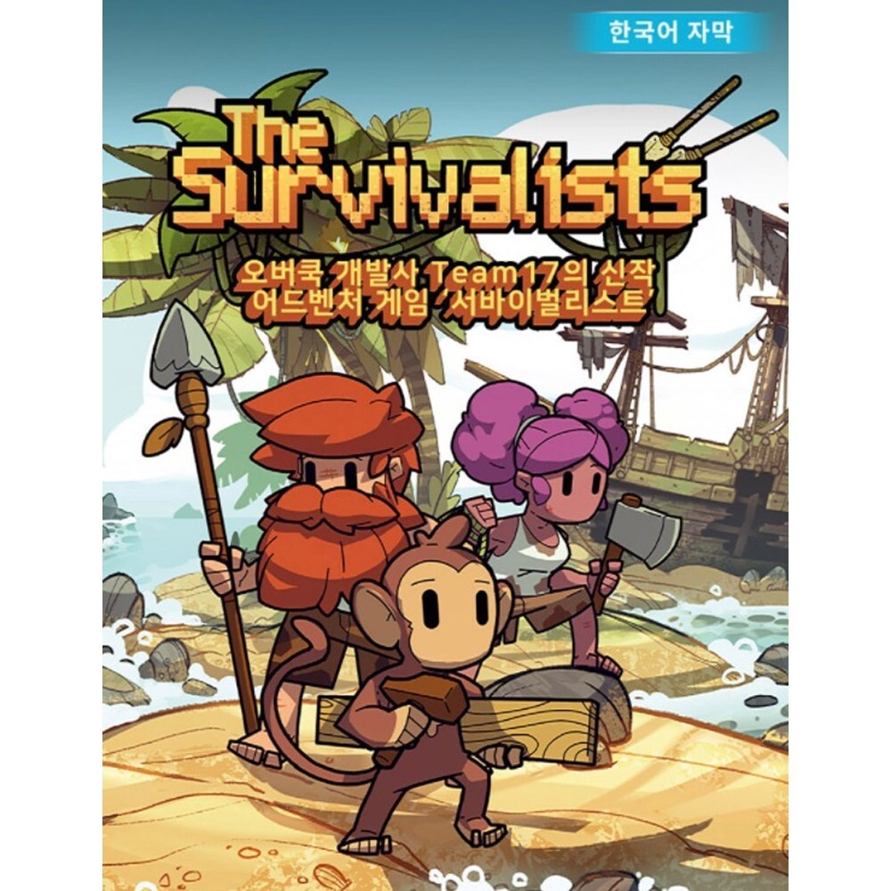 The Survivalists Korean English Spanish French German Chinese Japanese] Switch