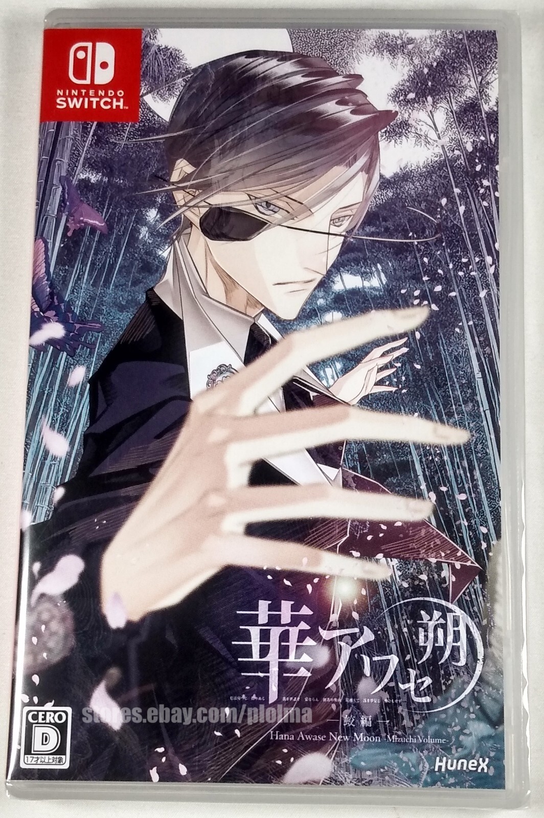 HANA AWASE NEW MOON MIZUCHI VOLUME New Nintendo Switch Game JP Release US Seller