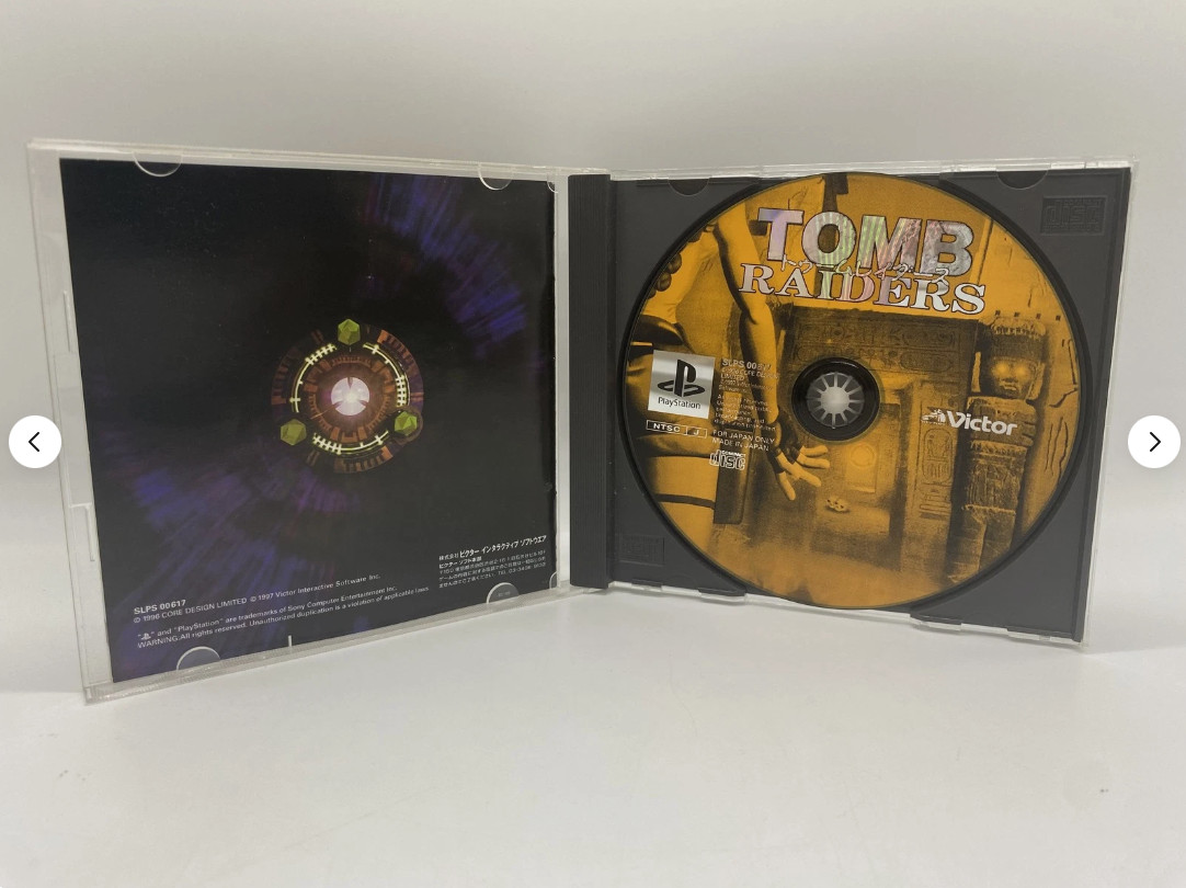 TOMB RAIDER 1 2 3 4 5 5 set PS1 PlayStation1 PS1 TOMB RAIDERS Lara Croft used