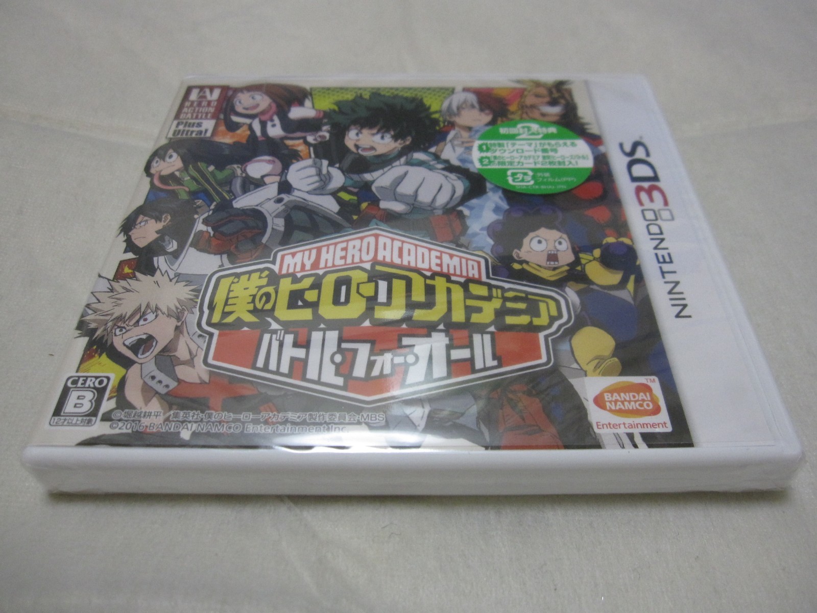 New 7-14 Days to USA. Japanese 3DS Exclusive Use My Hero Academia Battle For All