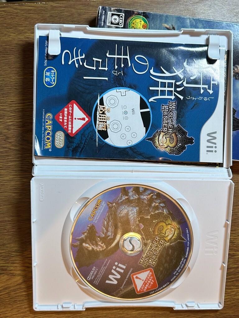 NINTENDO Wii NTSC-J JAPAN monster hunter 3 tri LIMITED