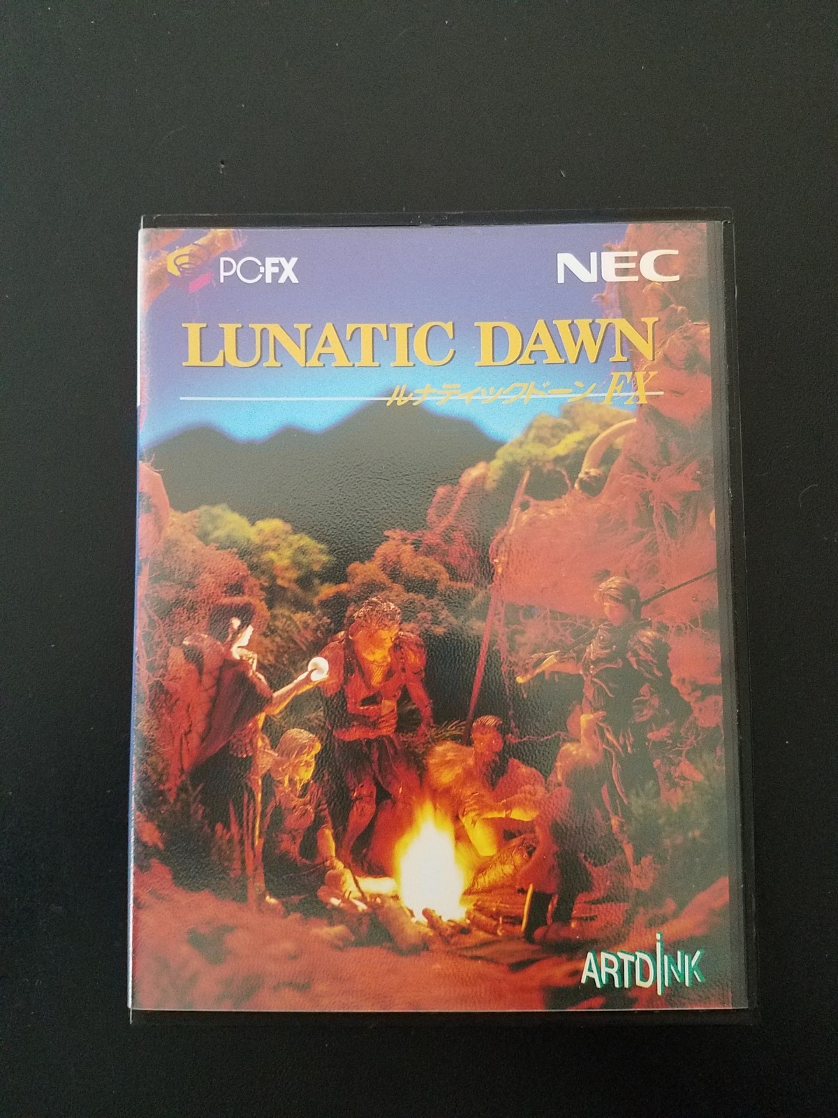 NEC PC-FX – Lunatic Dawn FX – Import Japan Japanese US SELLER