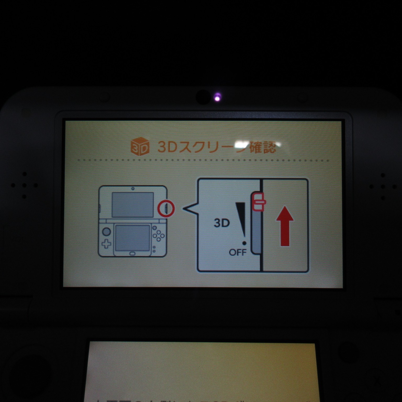 【Near Mint】Nintendo New 3DS LL XL Pearl White Console Only Japanese Ver. #DEN08