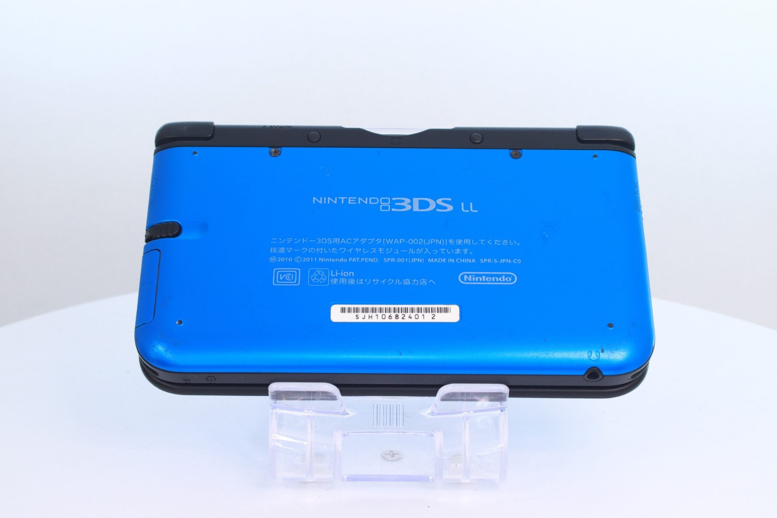 JP Game Nintendo 3DS LL XL Blue Black [Rank :A] Region-locked