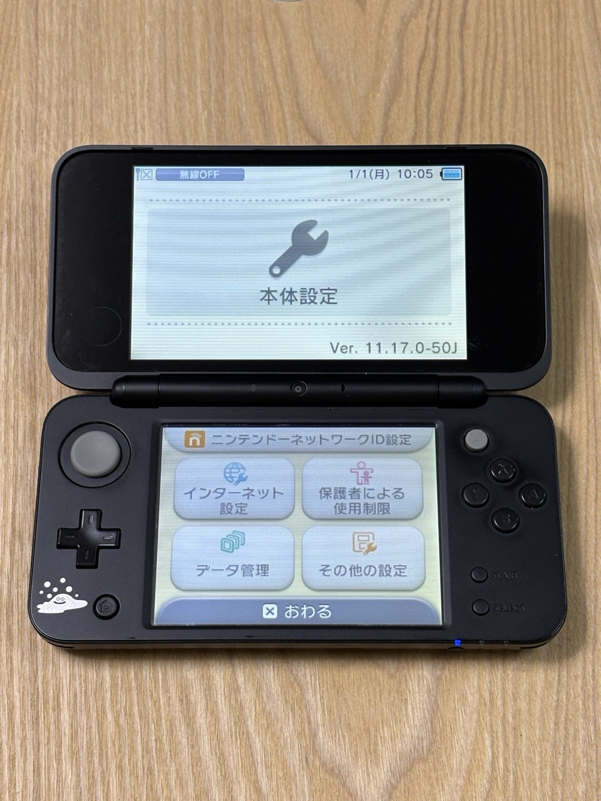 Nintendo 2DS XL LL Dragon Quest Hagure Metal Slime Edition Console Japanese