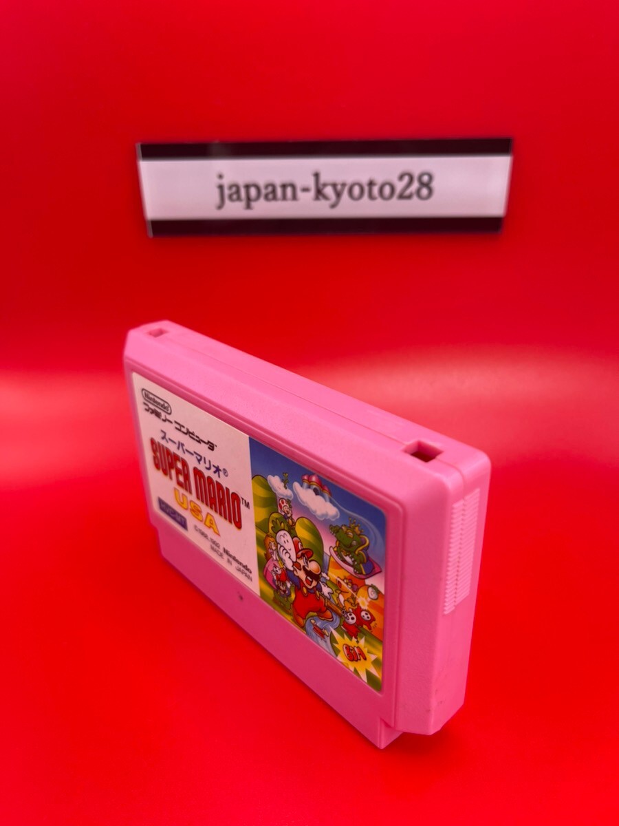 Super Mario USA NES Nintendo Famicom From Japan