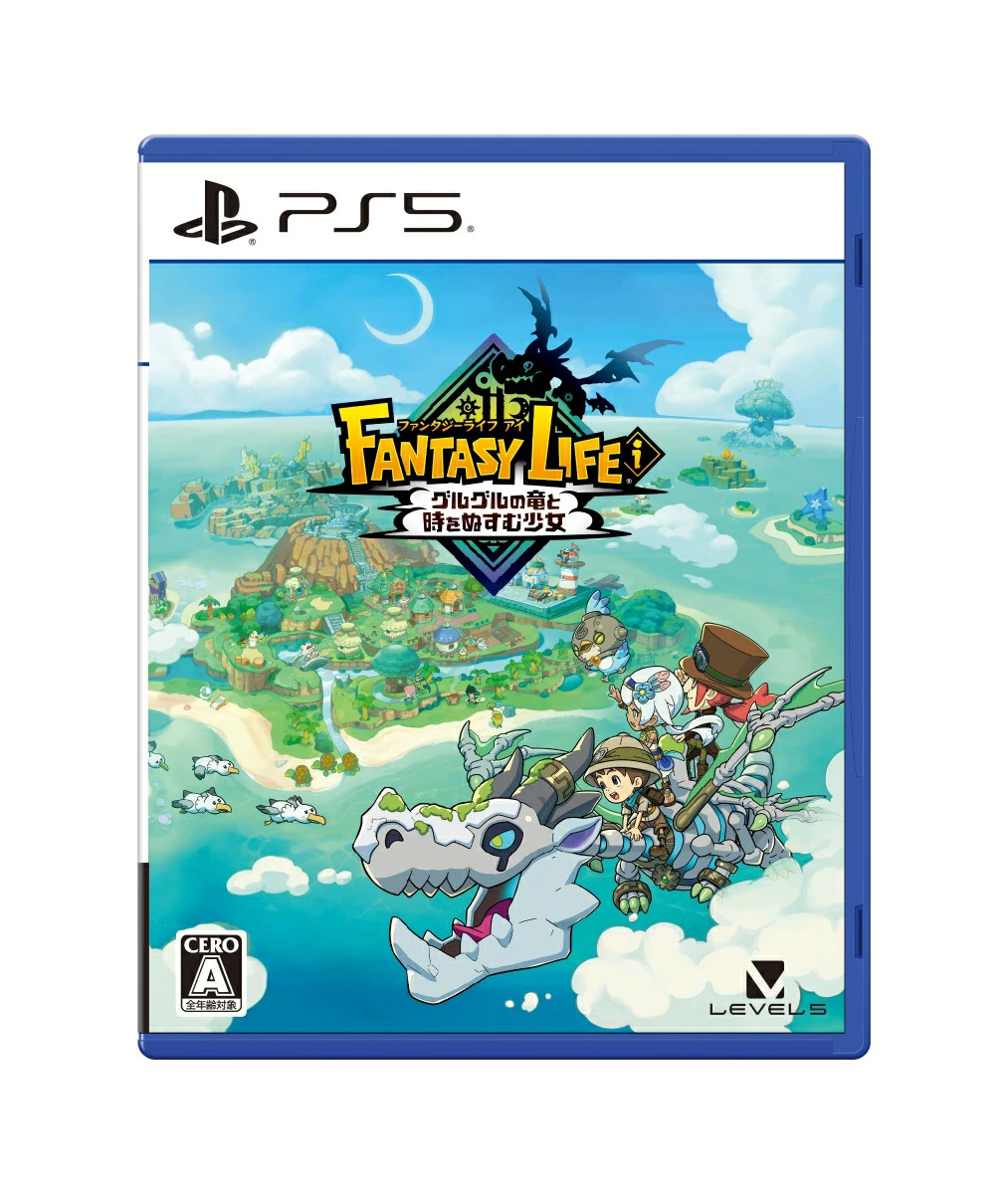 PS5 FANTASY LIFE i The Girl Who Steals Time