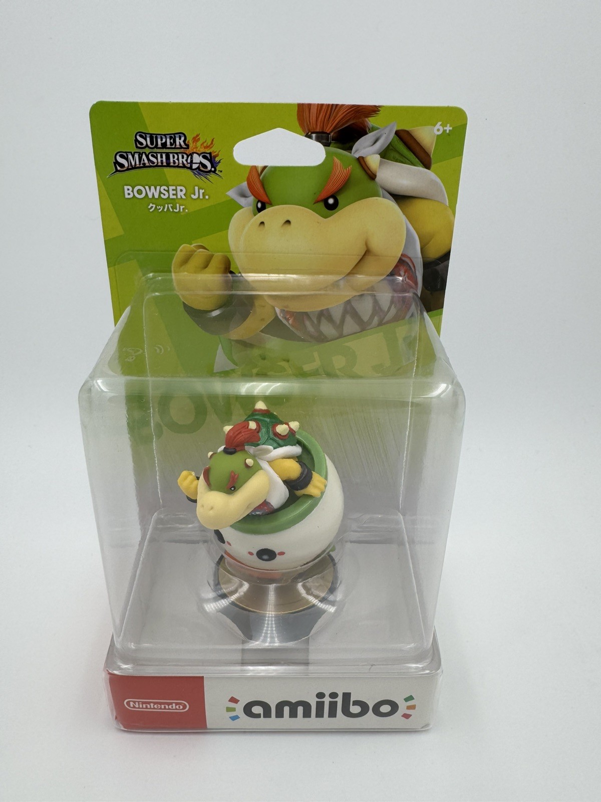 Bowser Jr. Nintendo Amiibo Super Smash Bros Series – Brand New Factory Sealed
