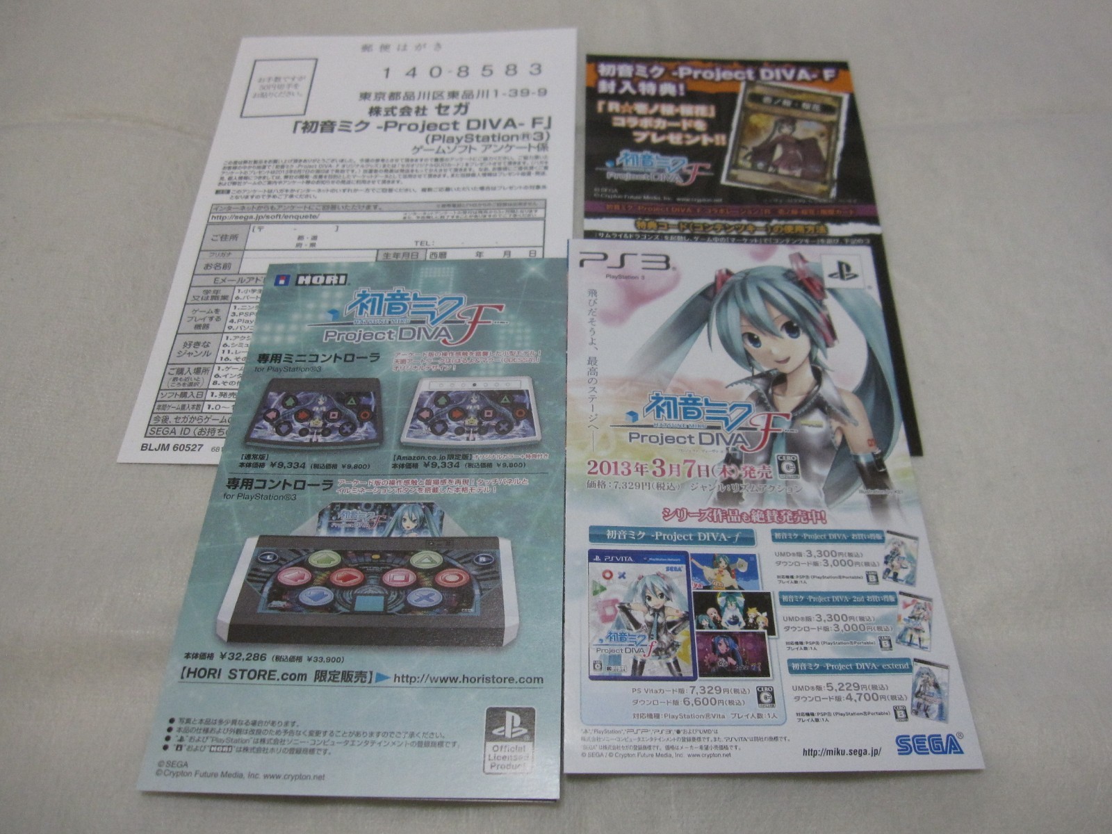 W/Tracking 7-14 Days to USA W/Leaflet USED PS3 Hatsune Miku Project DIVA F Japan