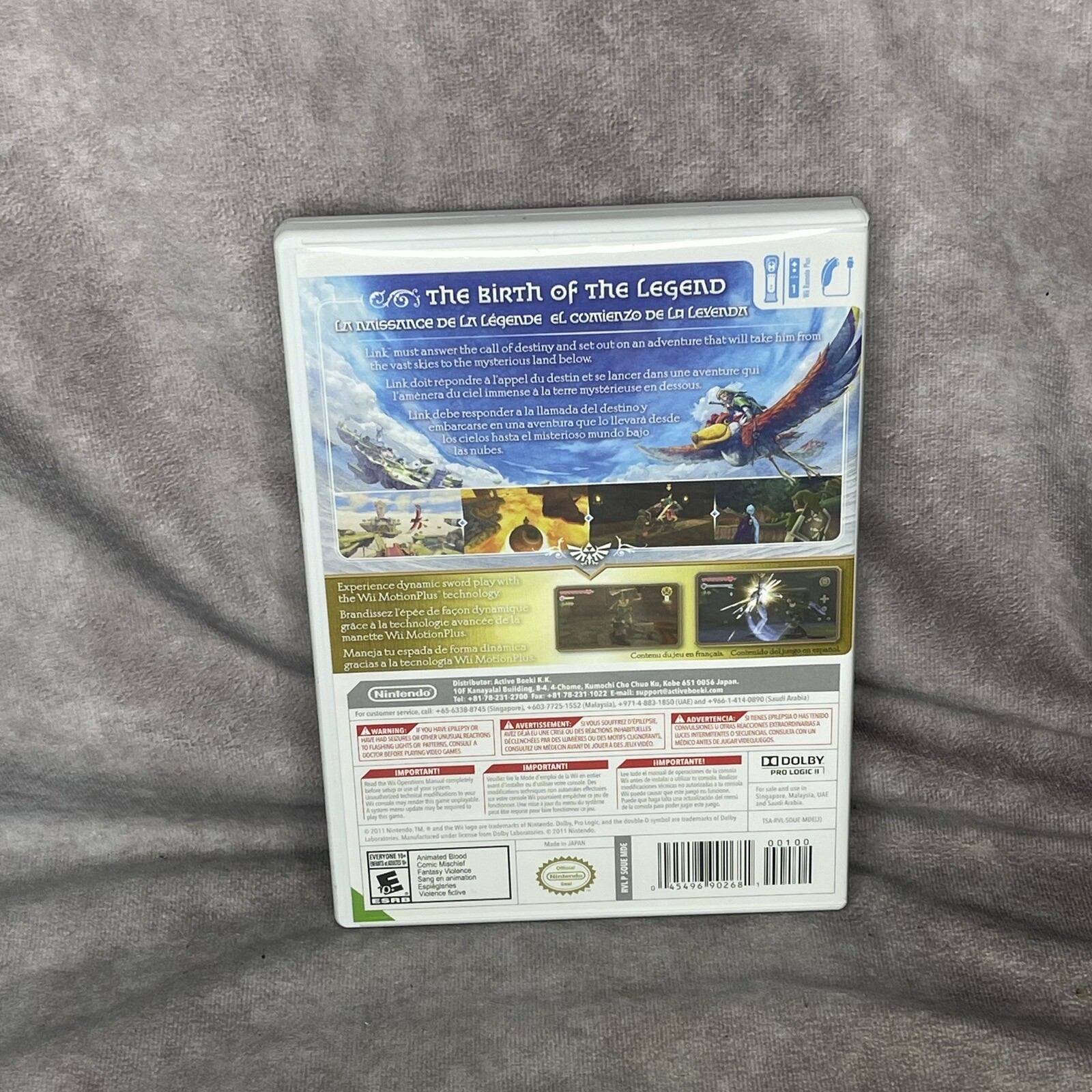Legend of Zelda Skyward Sword Wii UAE/Saudi/Malaysia/Singapore Version Complete