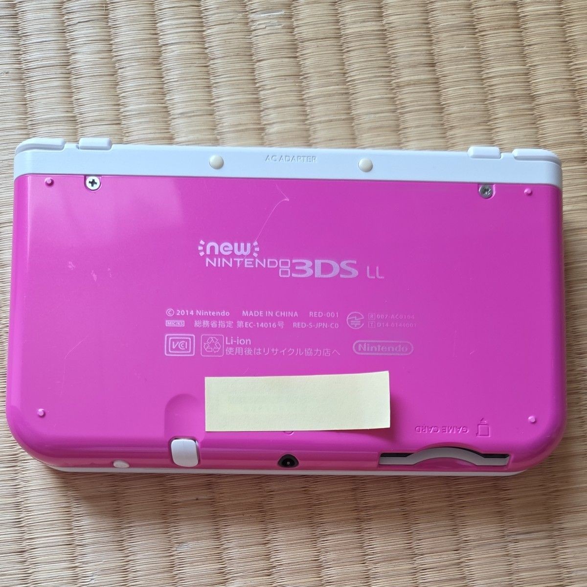 New Nintendo 3DS XL LL Pink White Console Stylus Working Tested Japanese ver