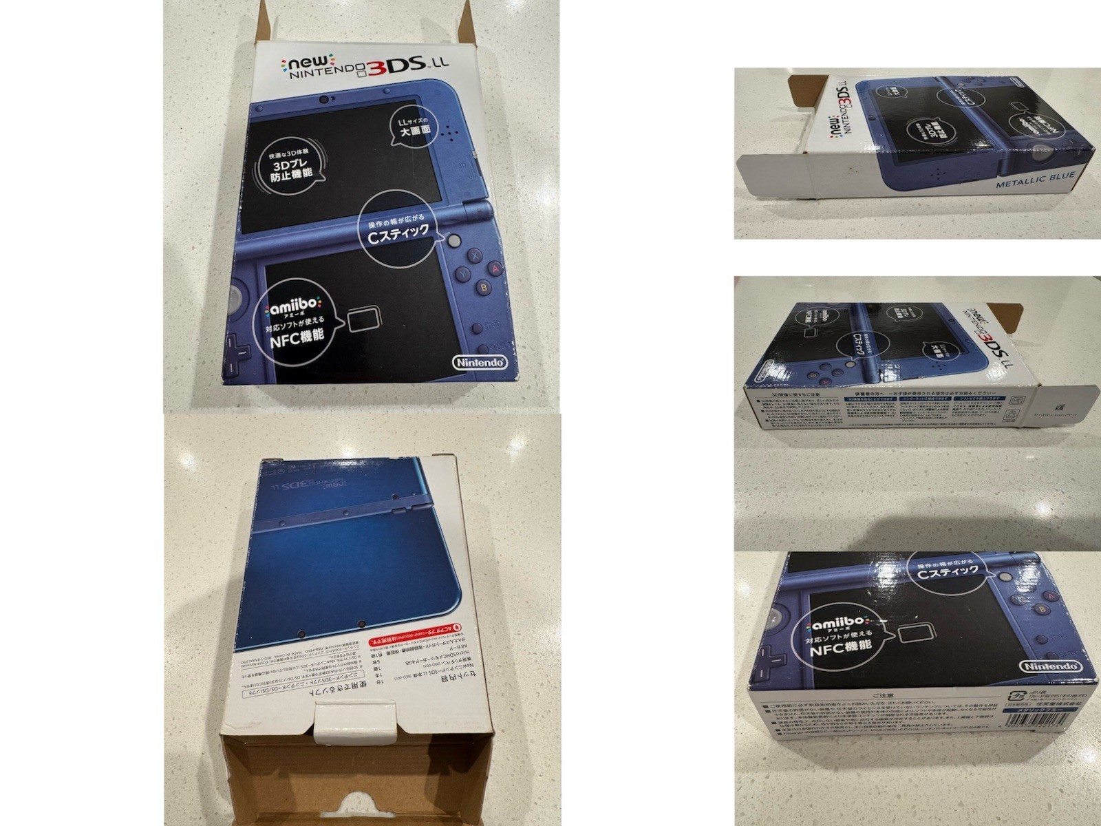 Nintendo New 3DS LL/XL (English) Blue CIB-VERY GOOD *US SELLER*PLZ READ