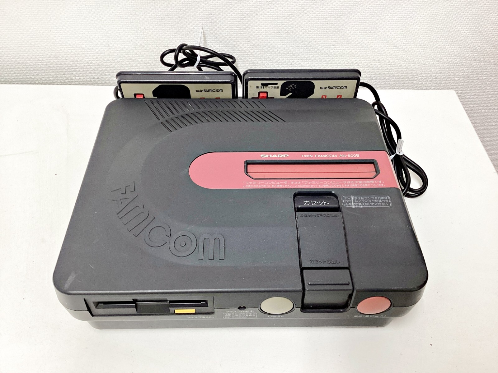 Sharp Twin Famicom AN-500B Black New Belt/tuning 985 Japan DHL 1 week to USA